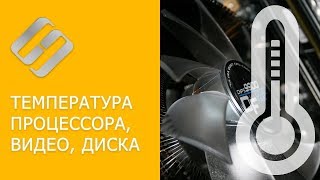 видео ноутбук, Packard Bell, дисплей, жесткий диск, процессор, аккумуляторная батарея