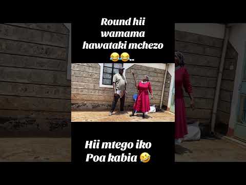 Wazee Tafuta Kazi Ama Hii Mtego Ifanye Kazi Sasa 