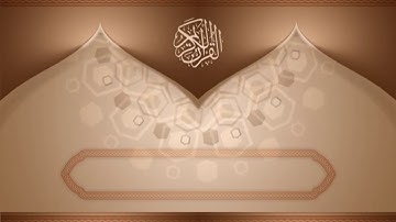 #أجمل#صوت_ طفل أفضل صوت من سورة الحديد