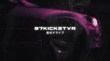 Clara La San - Runnin (97Kickstvr Remix) [chill wave]