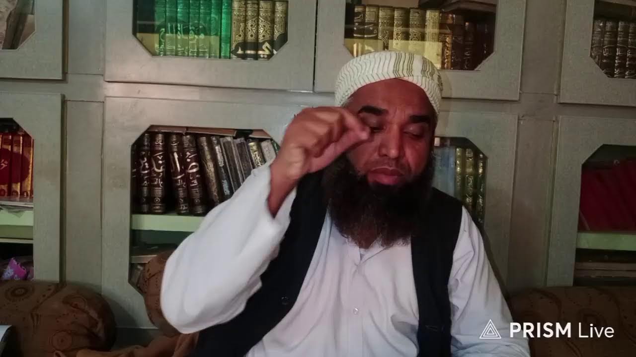 Live streaming of Mufti Muhammad Sohail | Islamic Lessons