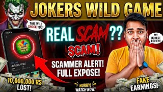 Jokers wild game real or fake | jokers wild game real hai ya fake hai screenshot 3