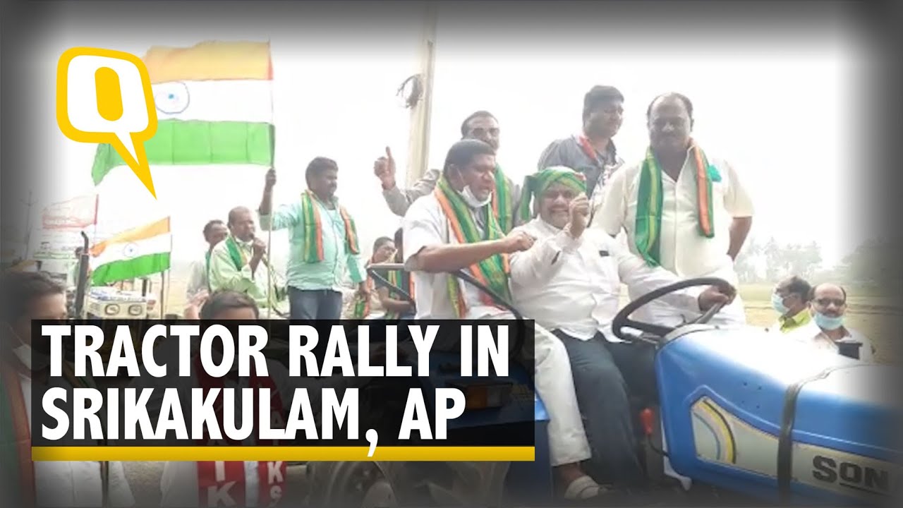 Tractor Rally | Farmers Protest in Andhra's Srikakulam Against Centre's Farm Laws | The Quint