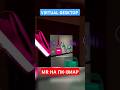 ПОЛНАЯ ВЕРСИЯ☝️Virtual desktop гайд #vr #vrигры #vrшлем #beatsaber