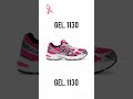 asics gel 1130 rose asics planètesneakers mp3