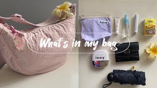 What’s in my bag 🎀 daily essentials | uniqlo round mini shoulder bag