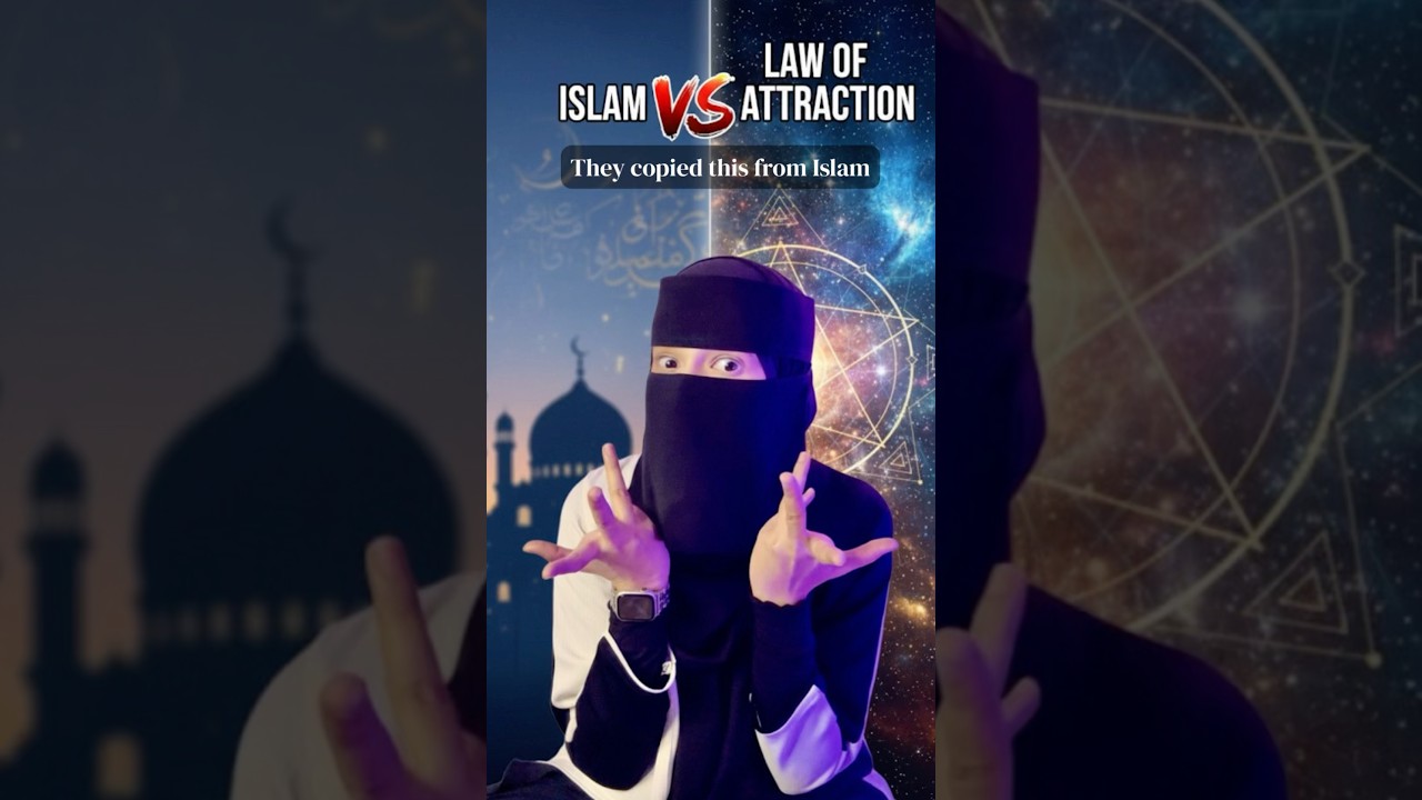 Law of Attraction in Islam | The Law of Allah Explained