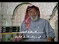 لماذا هرب موسى الى مدين لماذا هرب موسى الى مدين