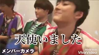 タクヤがユーキのことを好きすぎる案件【超特急/草村】 超特急 検索動画45 タクヤがユーキのことを好きすぎる案件【超特急/草村】 超特急 検索動画 45