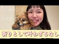 祈りとして叶わざるなし‼️