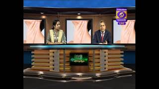 Aarogya Darshini Dt: 09.07.19