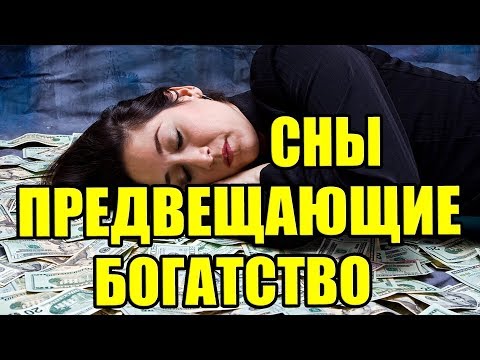 Вышивка к деньгам примета