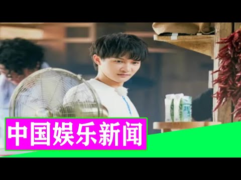 周深频放大招，为睡眠日献唱主题曲，霸榜各大音乐平台，热议不断【NEWS】