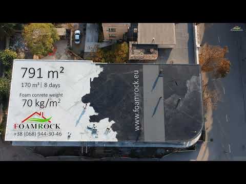 Foam concrete machine, видео 2