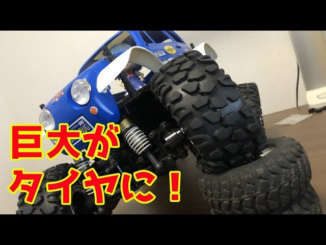 ラジコンカーRC】CC-01にCR-01のタイヤは取り付けられるのかやってみた
