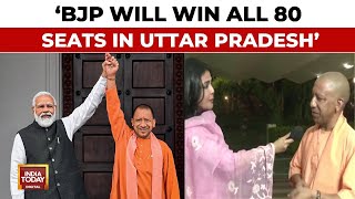 Yogi Adityanath Exclusive: CM Yogi Says, 'Samajwadi Party Will Lose All Seats In Uttar Pradesh'