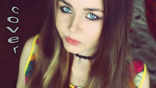 💔 Елена Темникова - ВДОХ cover (english subtitles) 💔 Елена Темникова - ВДОХ cover (english subtitles)
