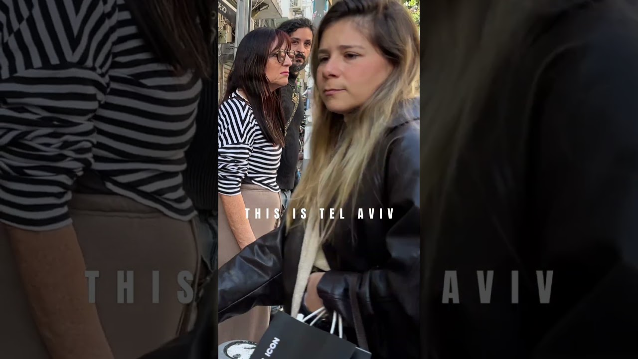 Городская жизнь, Тель-Авив-Яффо, Израиль | Израиль Тель-Авив