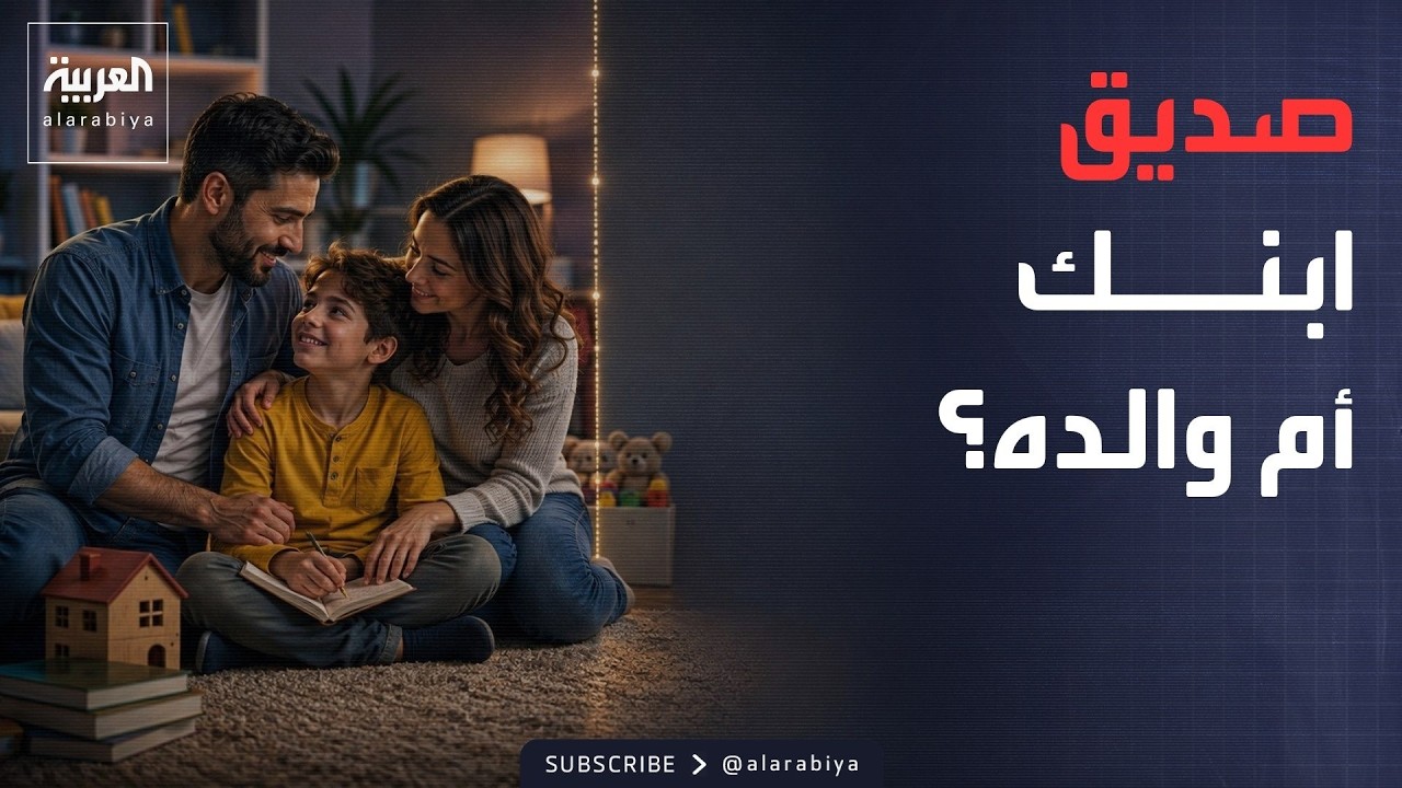 ���� ������� | ����� �������.. ����� ����� �� ����� �����Ͽ
 - نشر قبل 20 دقيقة