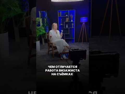 А вы знали,