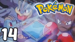 Pokémon Ash Gray #14 - Le Pokémon qui a du punch !