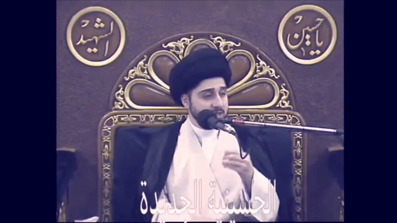 الدم الأقل من الدرهم .. مسألة فقهية مهمة ومفيدة جداً .. سيد حسين شبر