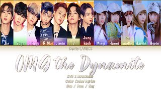 BTS x NewJeans - OMG, the Dynamite (Color Coded Lyrics) [Han/Rom/Eng]
