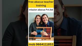 Abacus kaise sikhe !free abacus teacher training video ! अबेकस कैसे सीखे ! #abacus #missionabacus