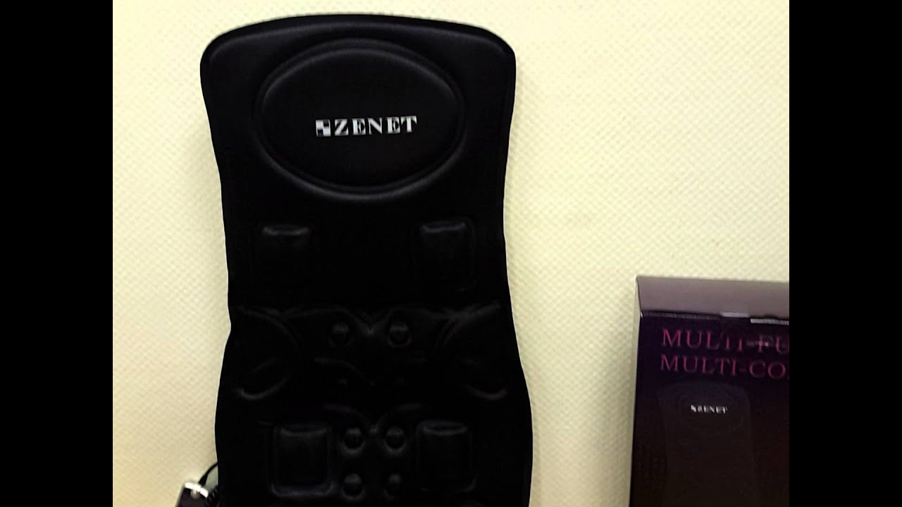 Массажная накидка ZENET ZET-772(с адаптером для авто) - YouTube