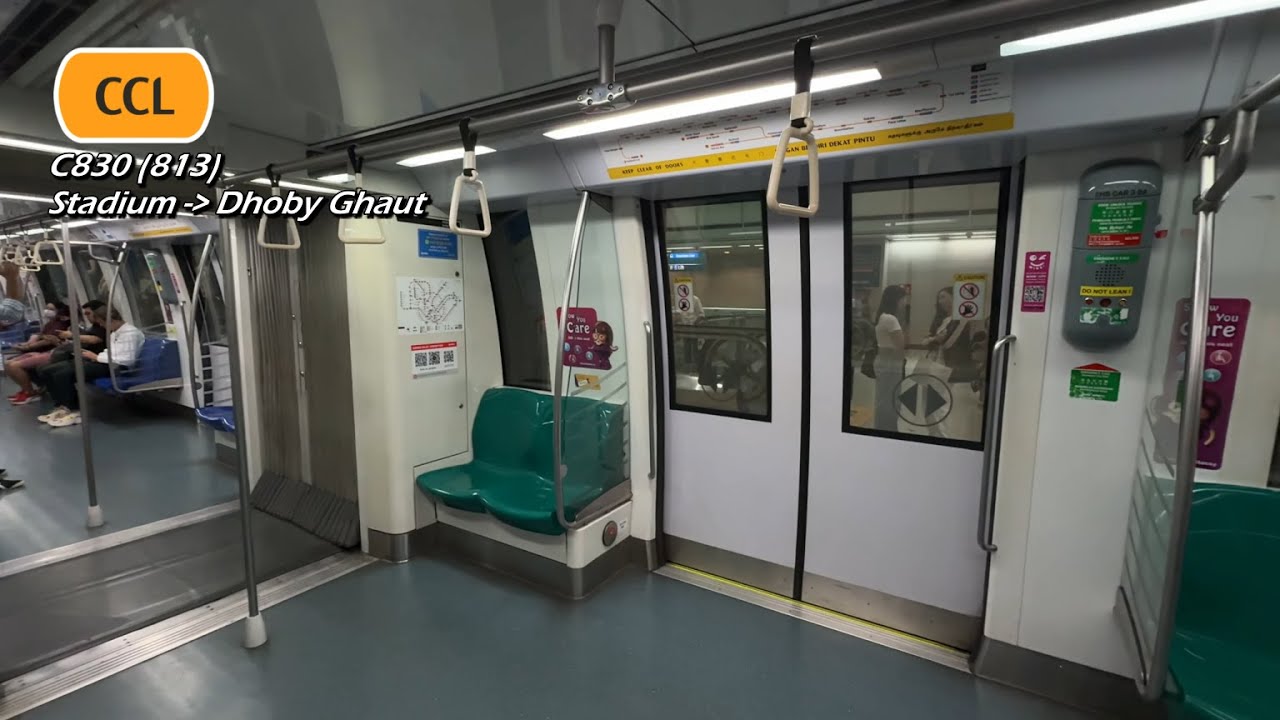 SMRT - ALS C830 (813) (Stadium » Dhoby Ghaut)