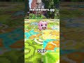 MOOBLOOM FROM #minecraft MOB VOTE!