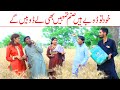 Funnyramzi new funny rachnavi tv teamgandamidiot one