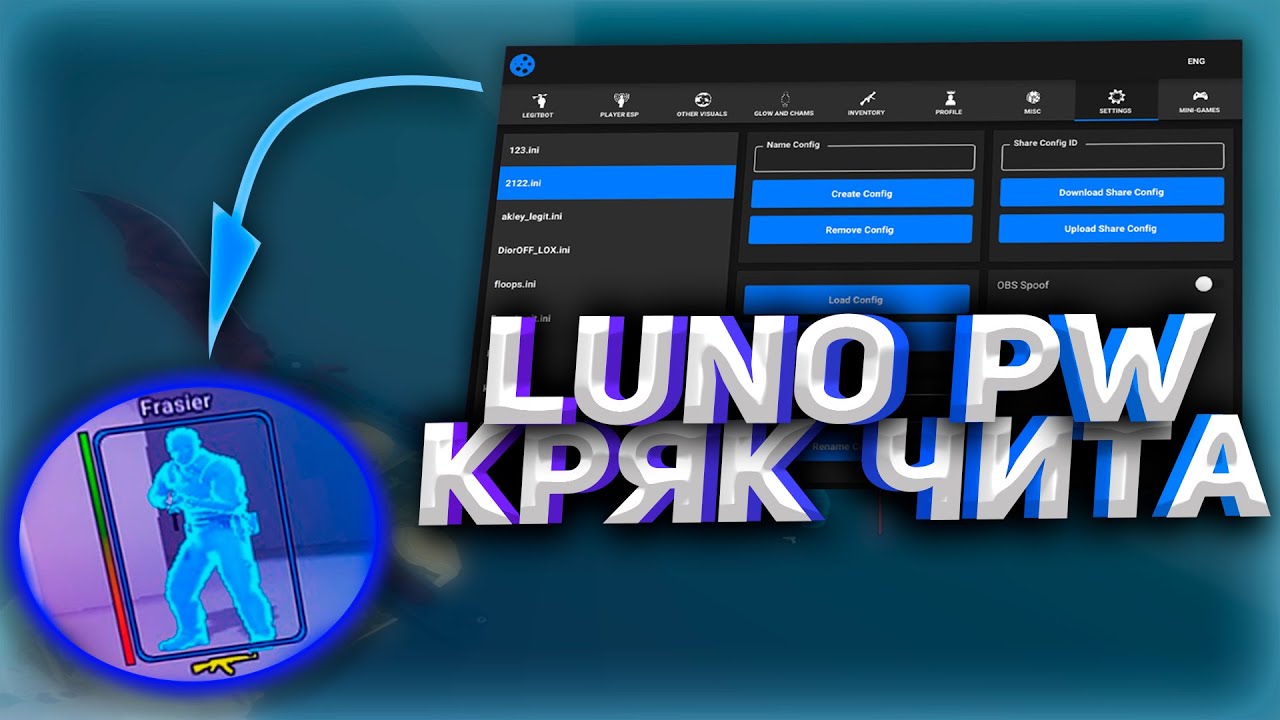 Luno cs 2. Луно чит КС го. Winner чит. Чит Luna для КС го. Luno чит CSGO.