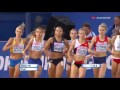 800m Women's Final - European Athletics Championships 2016