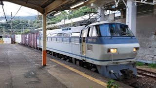 2066レ EF66-130+コキ26両 熱海駅通過(約12時間59分遅れ)