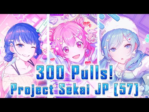 その他 pjsk hqdefault.jpg