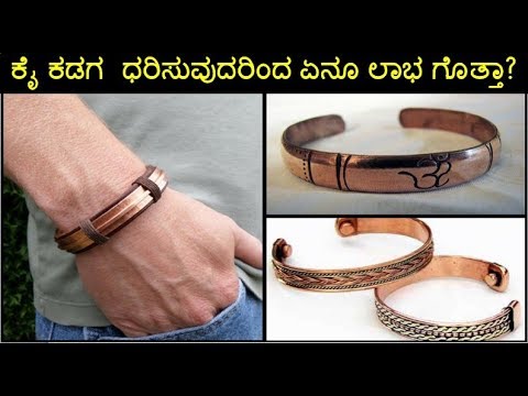 Buy Kannada Name Necklace, Tigalari Letters Necklace, Custom Kannada  Nameplate Pendant, Yoga and Meditation Gifts, Kannada Figaro Chain Necklace  Online in India - Etsy