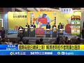 華語和原民語重視