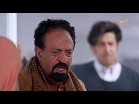 حارث في الإنعاش.. أيش تتوقعوا مصيره؟ ـ طريق إجباري