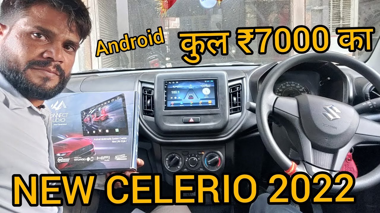 new Celerio 2022 car Android music system 7 inch display konnect audio