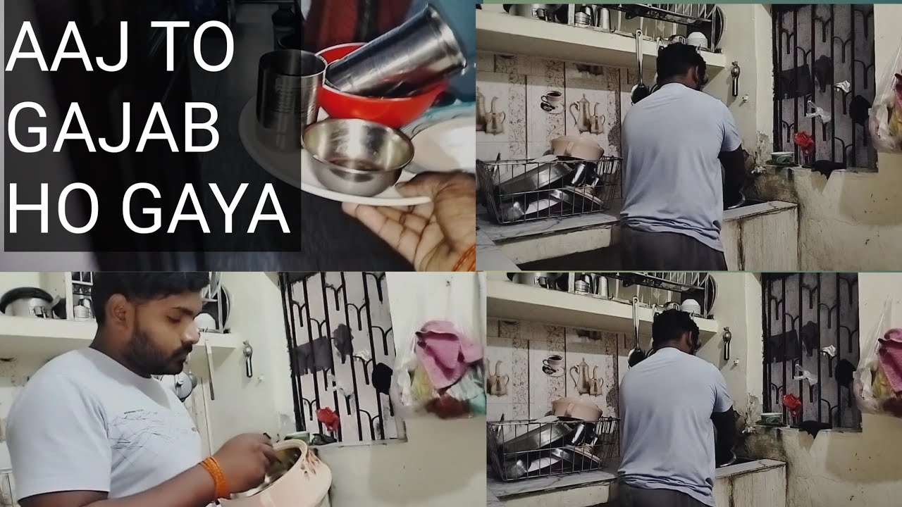 aaj to Gajab Ho Gaya 😱 bartan Kaise saaf Karte Hain Aaj Maine Ghar