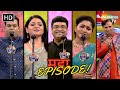 Dhamekedaar episode 126 127 128  waah bhai waah  hasya kavi sammelan  non stop comedy