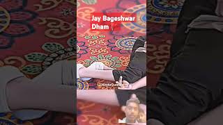 Jay Shri bageshwar Dham jay Shri Ram Jay bajrangbali Short  