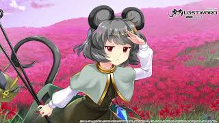 Touhou Lostword - Nazrin