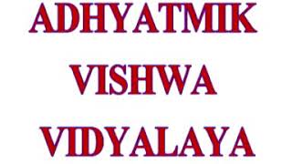 VCD 1943