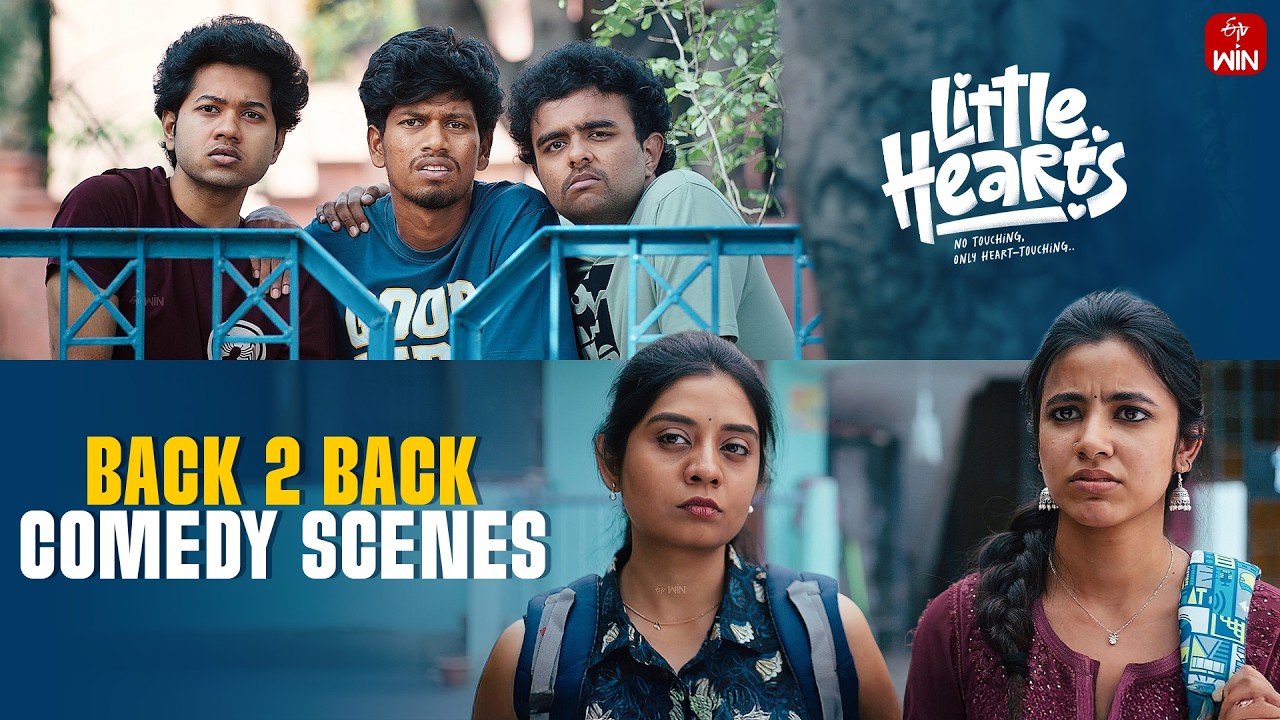 Little Hearts Comedy Scenes 😂 | Mouli, Shivani, Jay Krishna Fun | Watch on ETV WIN