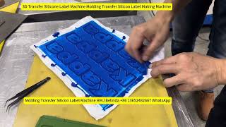 3D Transfer Silicone Label Machine Molding Transfer Silicon Label Embossing Machine