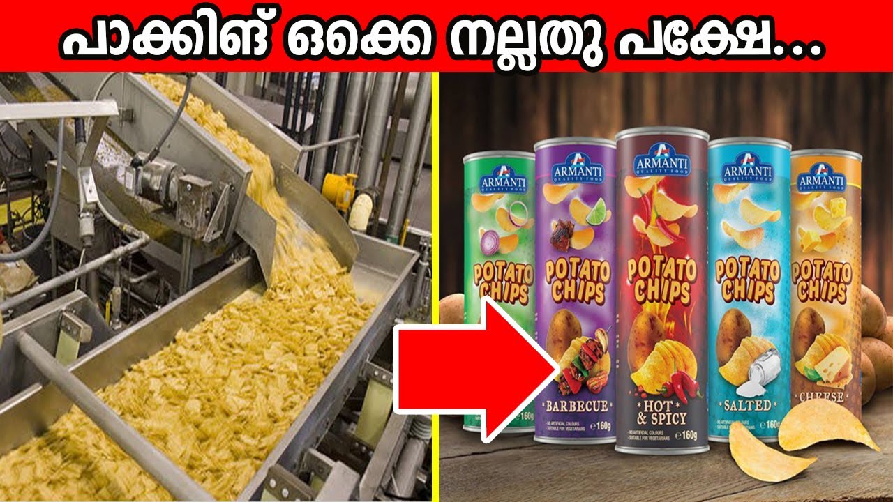 ഉണ്ടാക്കുന്നതെങ്ങനെയെന്നു കണ്ടാൽ നിങ്ങൾ കഴിക്കാൻ അറയ്ക്കുന്ന ഭക്ഷണങ്ങൾ