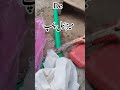 Bc water 💦 میزائیل پمپ کو لال پمپ پر لگانے کا طریقہ