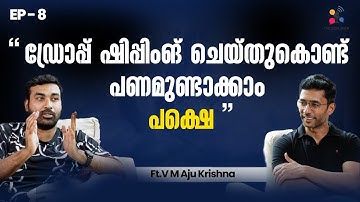 WHY DROPSHIPPING | Dropshipping Malayalam | Sponsored by store.link | #8